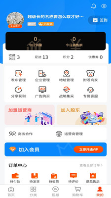 陶石汇图5