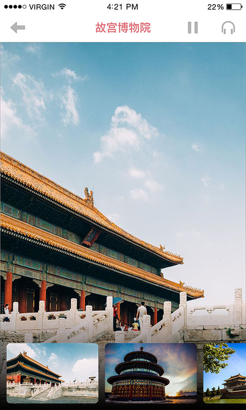 巷陌图2