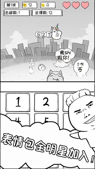 MathWorld(数理世界)图3