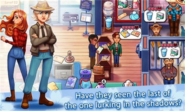 欢迎来到樱草湖3图4