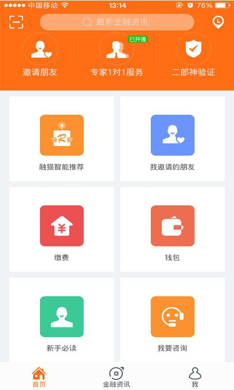 金多多100 金多多100