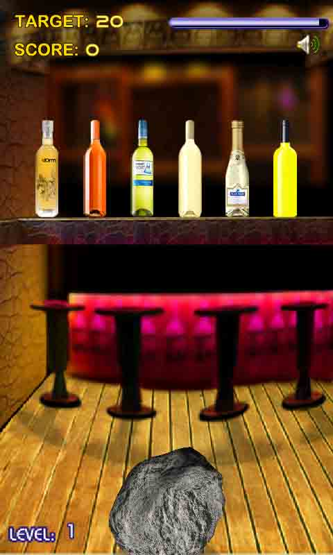 砸酒瓶图2