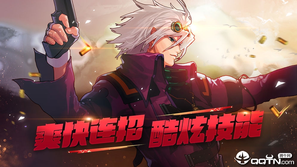 地下城:卢克传说图2