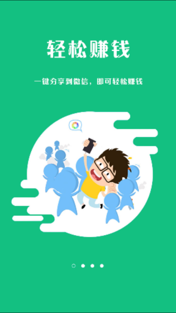 菠萝蜜 菠萝蜜