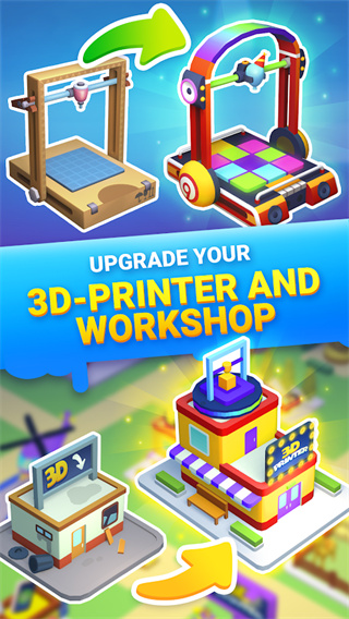 闲置的3D打印机大亨图5