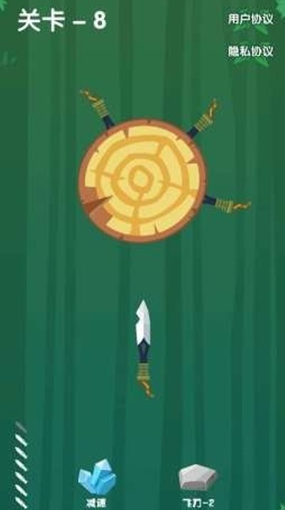 小小弹射刀图4
