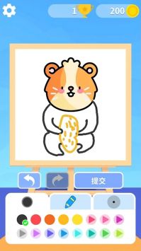 绘制完成DrawComplete图3