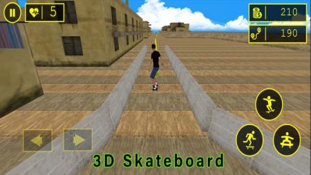 翻转滑板Flip Skaterboard Game图3
