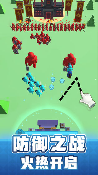 输出全靠画安卓版图2