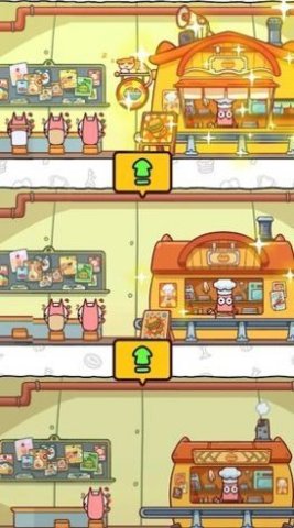 地下城市一起建造(Underground City)图2