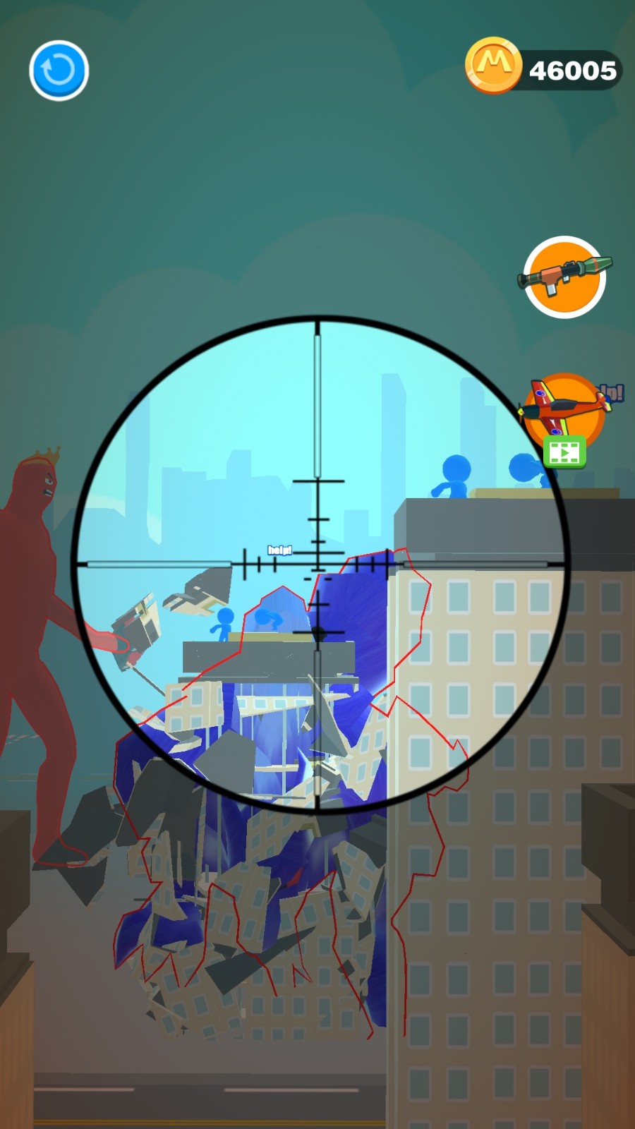 无敌枪手就是我图5