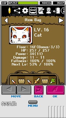 魔王塔传奇Pandoraid图2