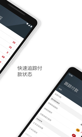 suunto手表官网版图1