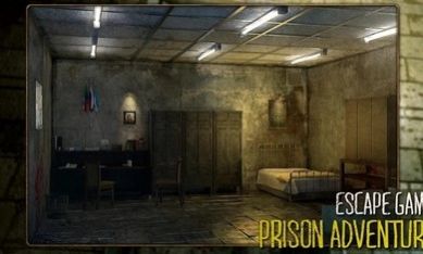 Can you escape：Prison Break图1