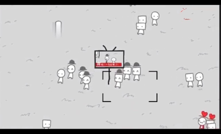 我们变成了我们所看到的We Become What We Behold图1