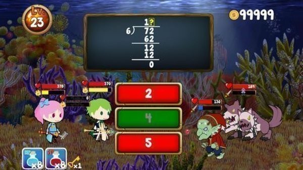 MathFantasia(算数幻想)