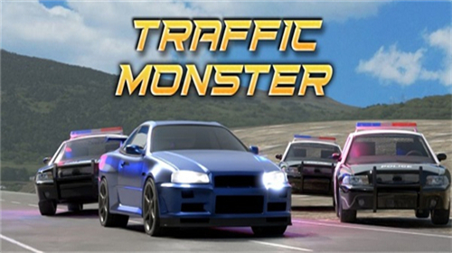 怪兽交通赛车Traffic Monster
