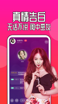 91短视频app