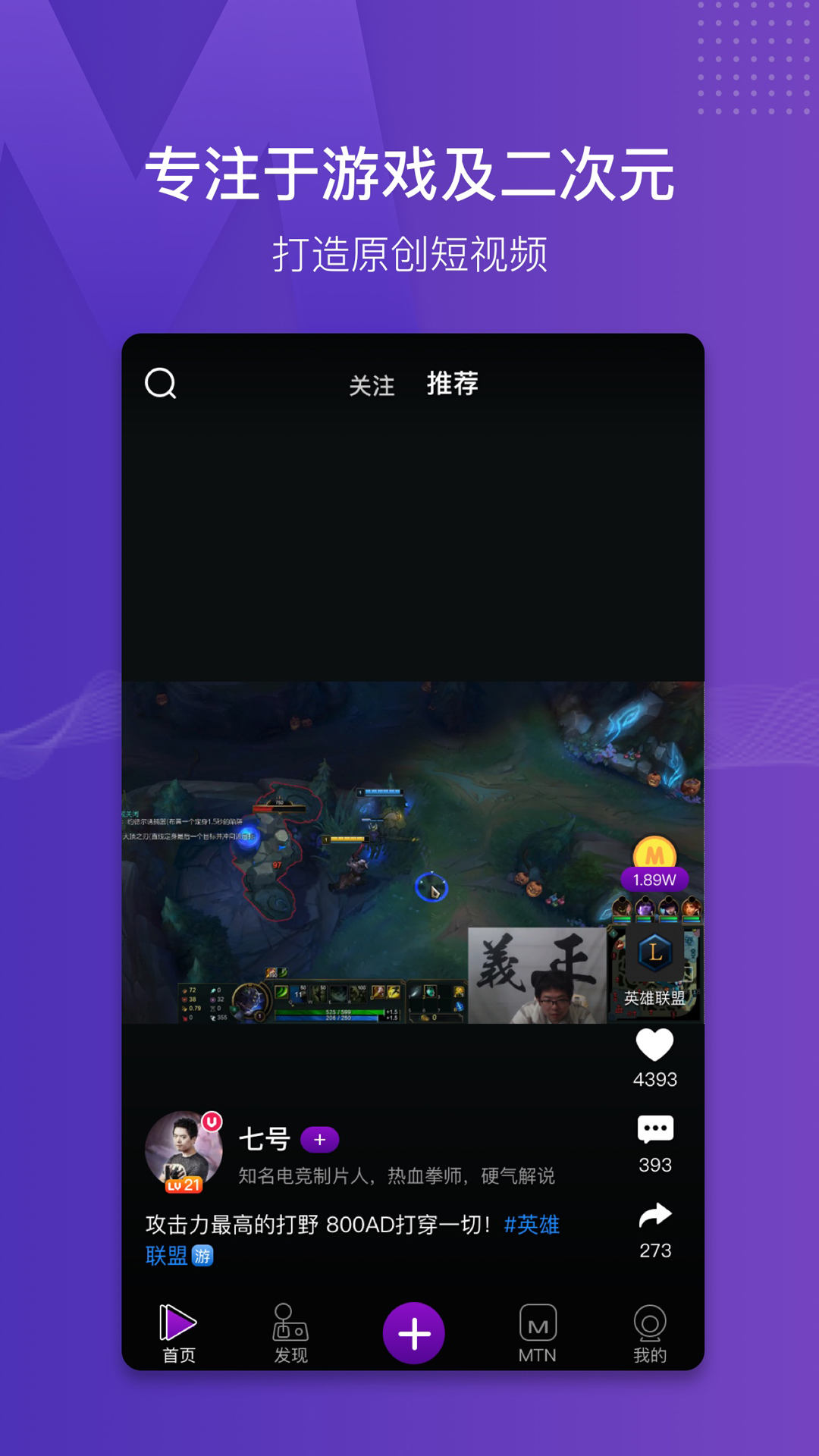 猫神短视频图4