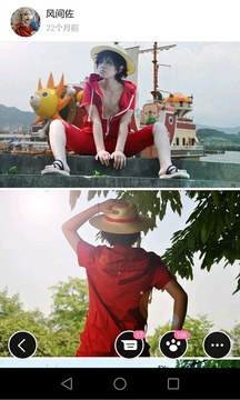 海贼王漫画打包官网手机版