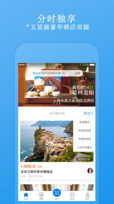 途阿窝图1