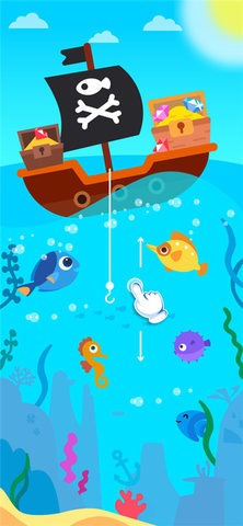 小小消防救援队图1