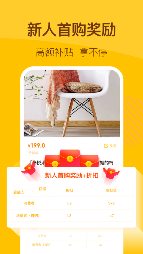 楼下小店图2