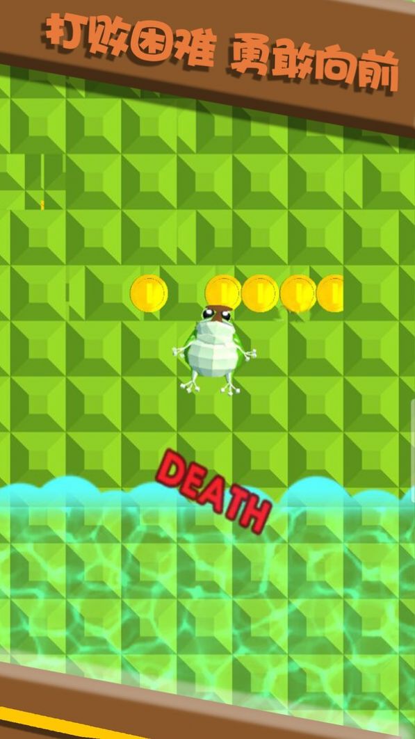 大力就出奇迹图3