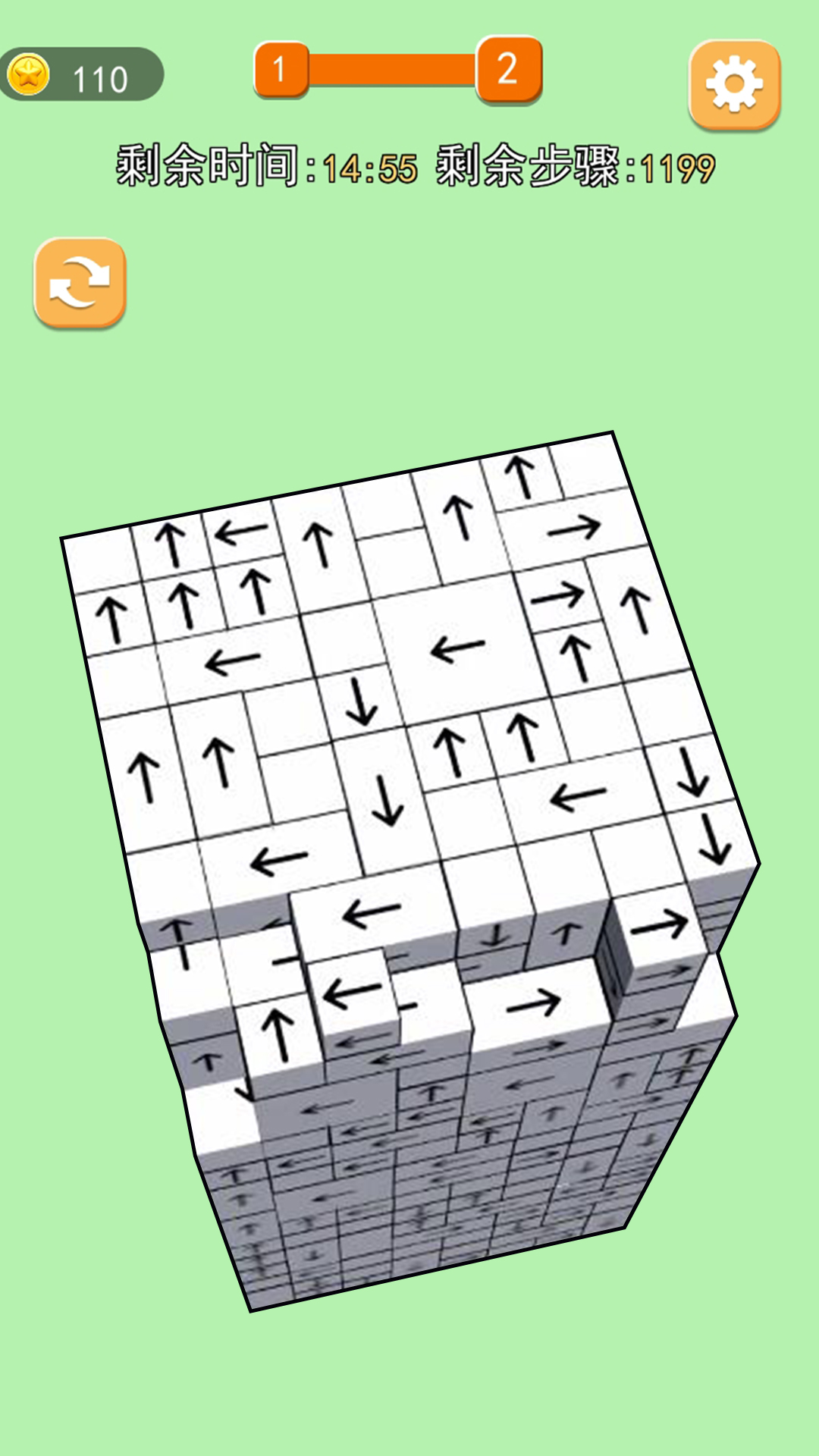 箭头大挑战图1