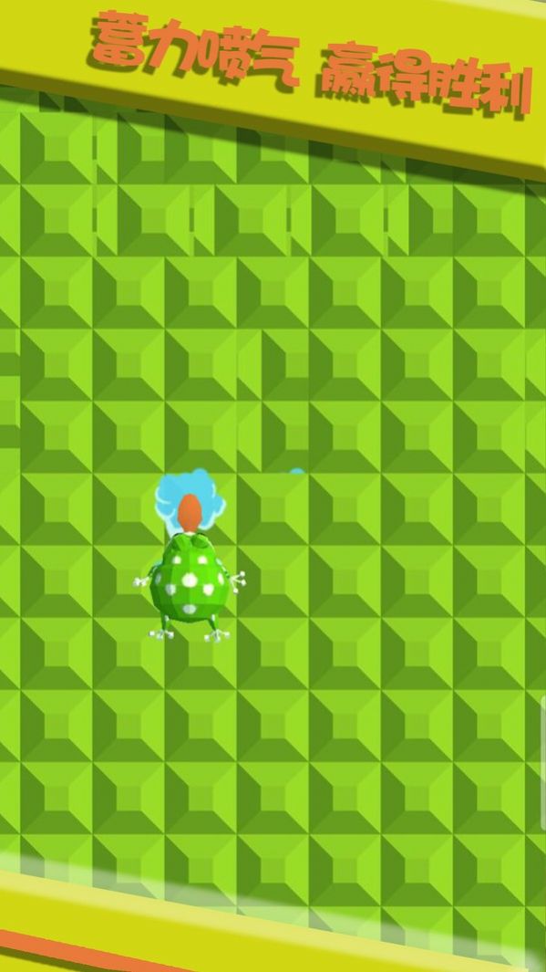 大力就出奇迹图4