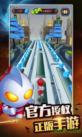 热血奥特超人跑酷