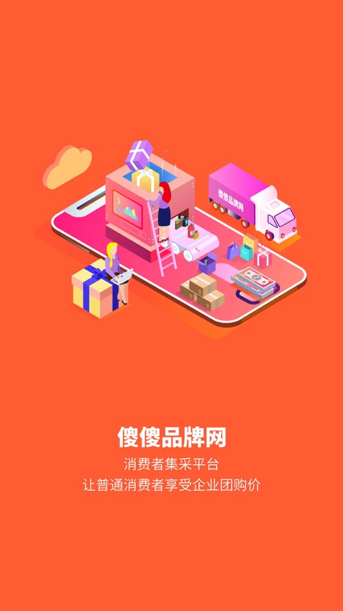 能能优品网