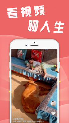 众人邦图2