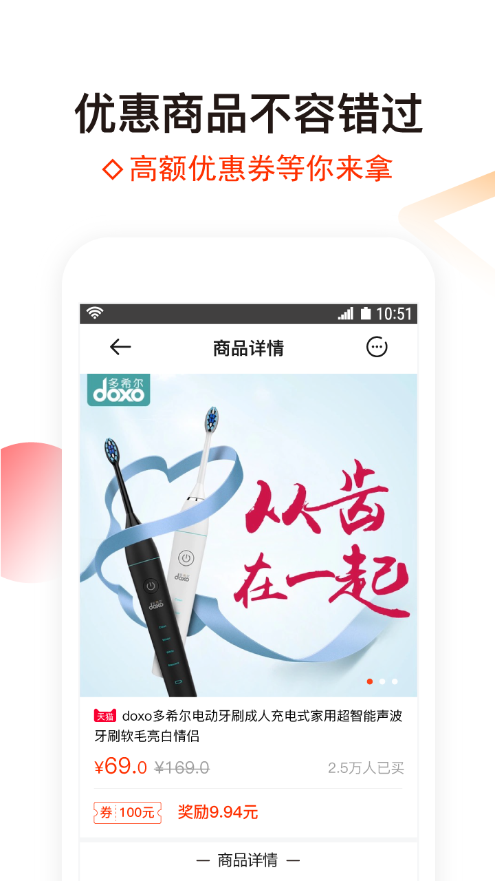 恐龙有帮图4