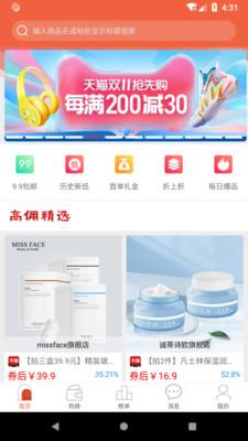 又开薪图1