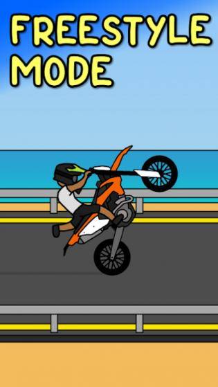 特技人生wheelie life图3