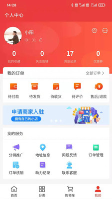 河北优品图2