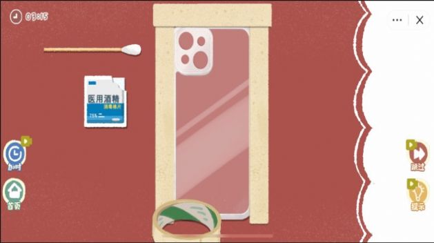 手机壳DIY达人图3