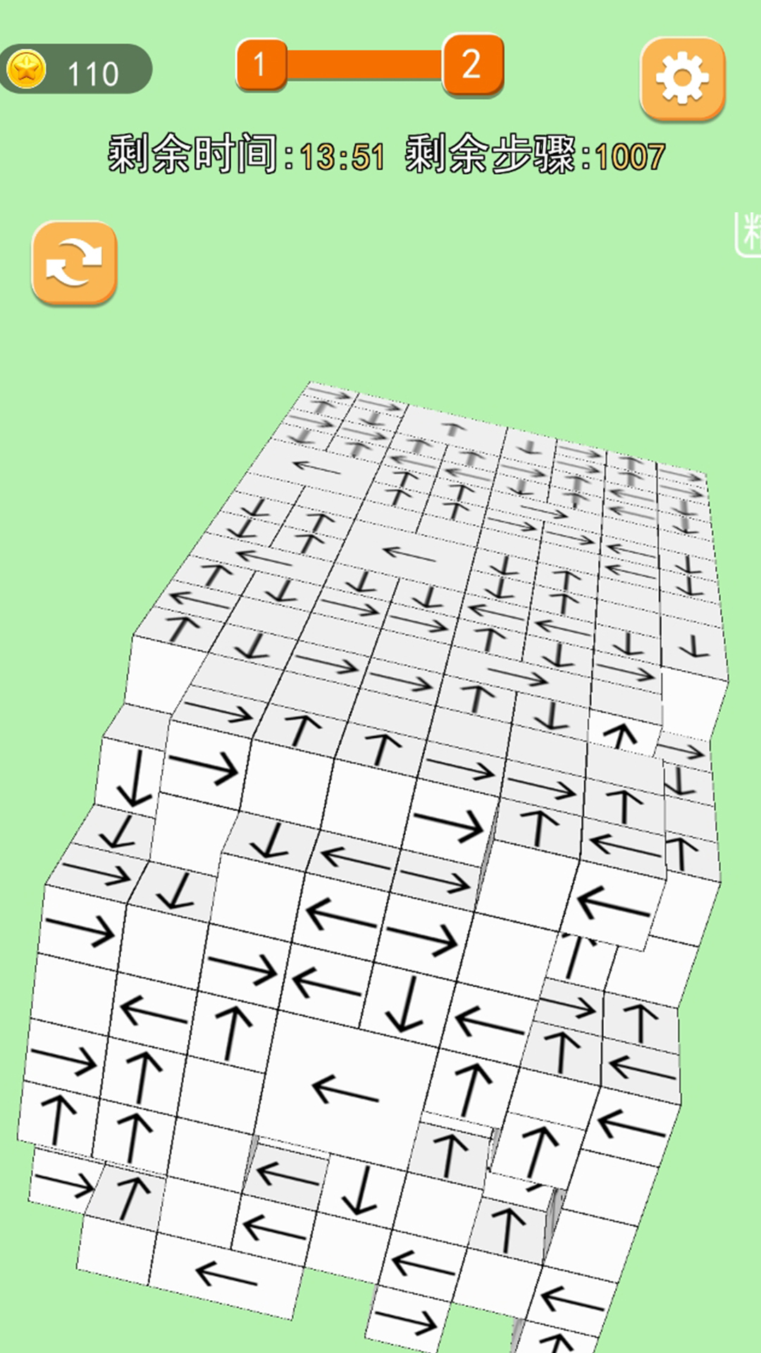 箭头大挑战图3