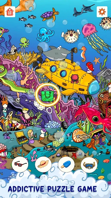 找出答案隐藏物品图5