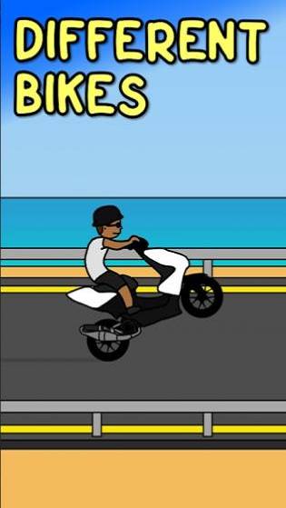 特技人生wheelie life图2