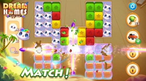 梦想豪宅Dream Homes图6