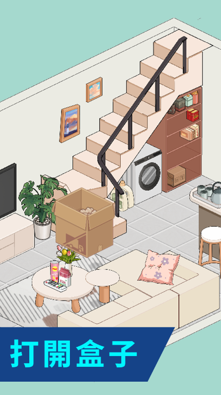 腦洞人愛歸納图2