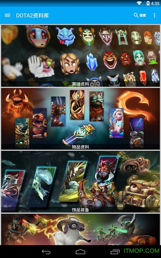 星际红警图2