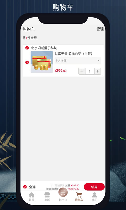 无量山文化图4