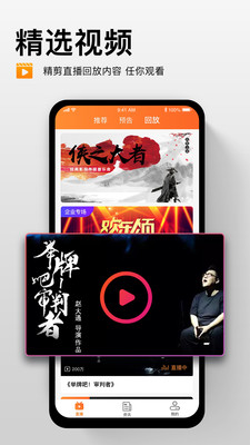 艺播萝图1