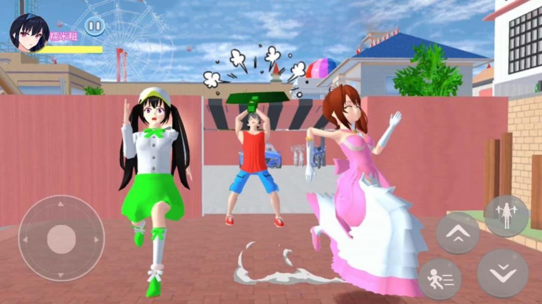 樱校逃离王二狗图1