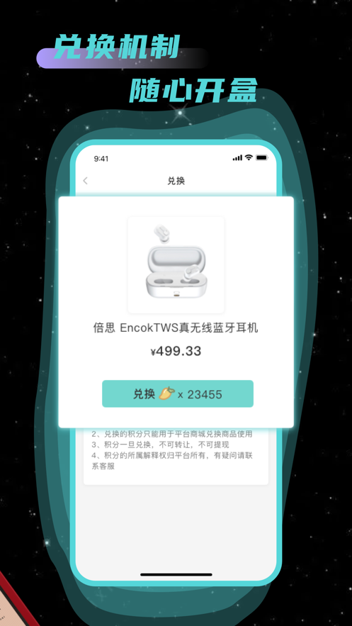 芒乐