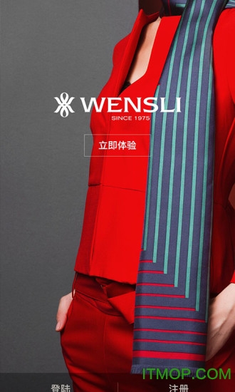 万事礼图3