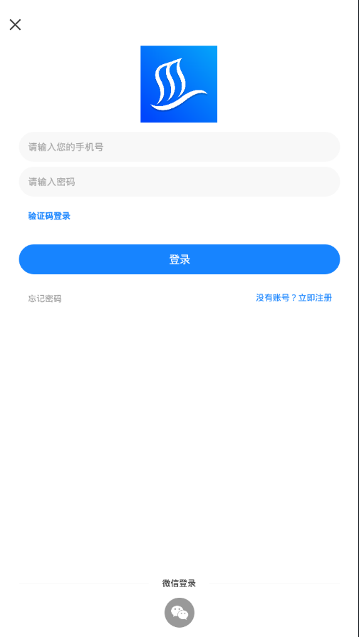 创敏智能商城图4
